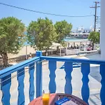Armenakishouses 阿波罗尼亚