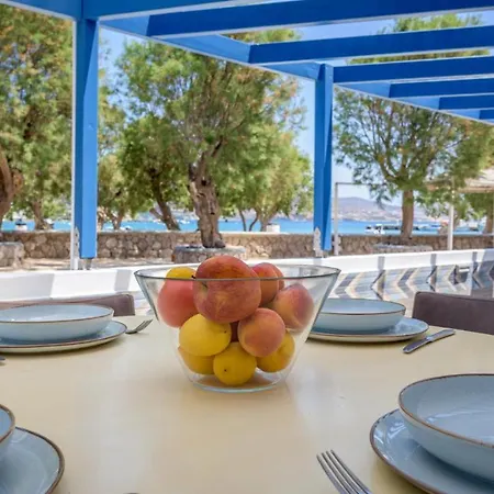 Σπίτι διακοπών Armenakishouses *